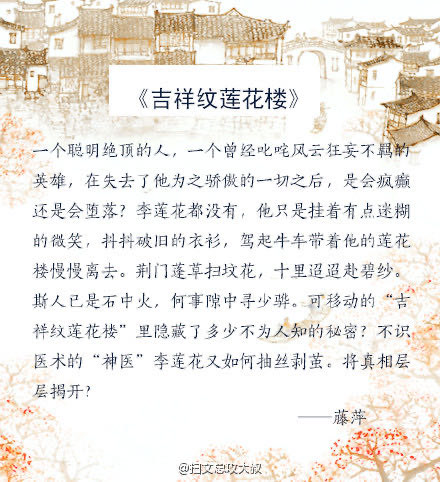 网络配图 网络配图