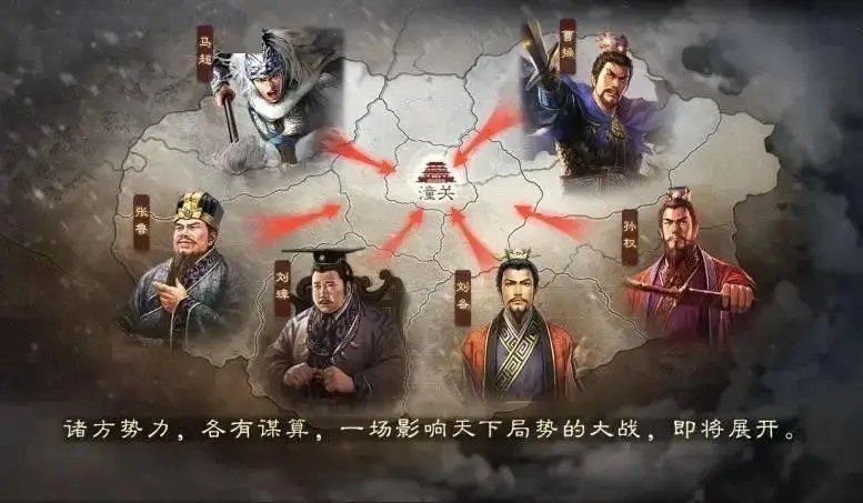 网络配图 网络配图