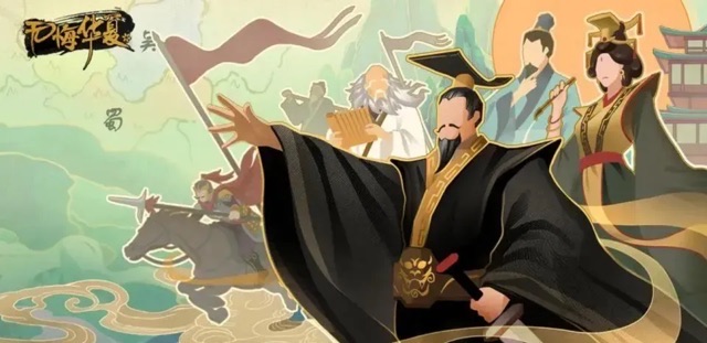 网络配图 网络配图