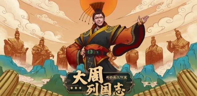 网络配图 网络配图