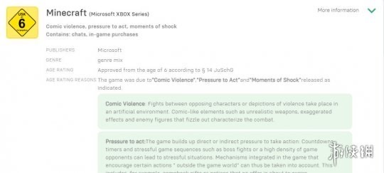 网络配图 网络配图