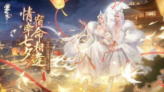 网络配图 网络配图