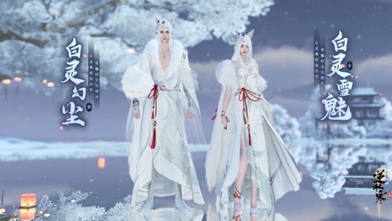 网络配图 网络配图