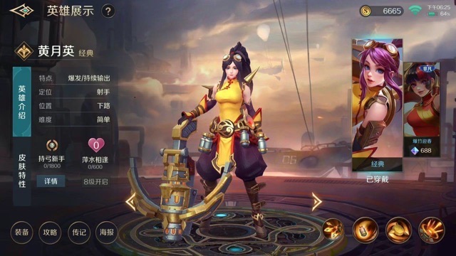 网络图片(侵删) 网络图片(侵删)