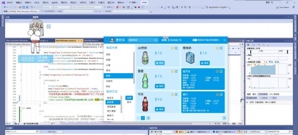 网络图片(侵删) 网络图片(侵删)
