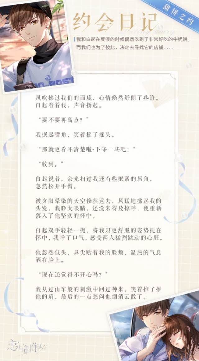 网络图片(侵删) 网络图片(侵删)