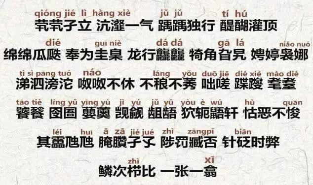 网络配图 网络配图