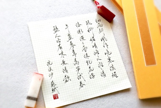 网络配图 网络配图