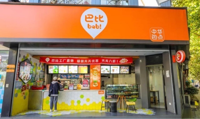 网络图片(侵删) 网络图片(侵删)