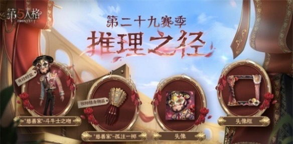 网络配图 网络配图