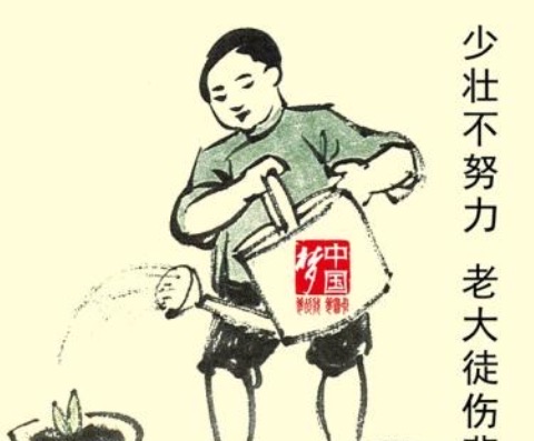 网络配图 网络配图