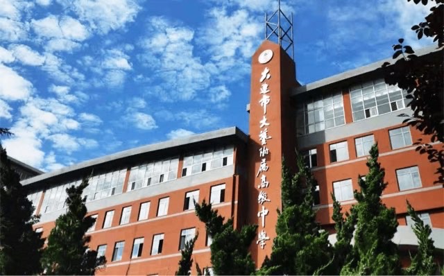 网络配图 网络配图