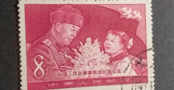 网络配图 网络配图