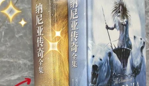 网络配图 网络配图