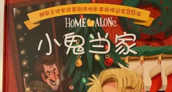 网络配图 网络配图