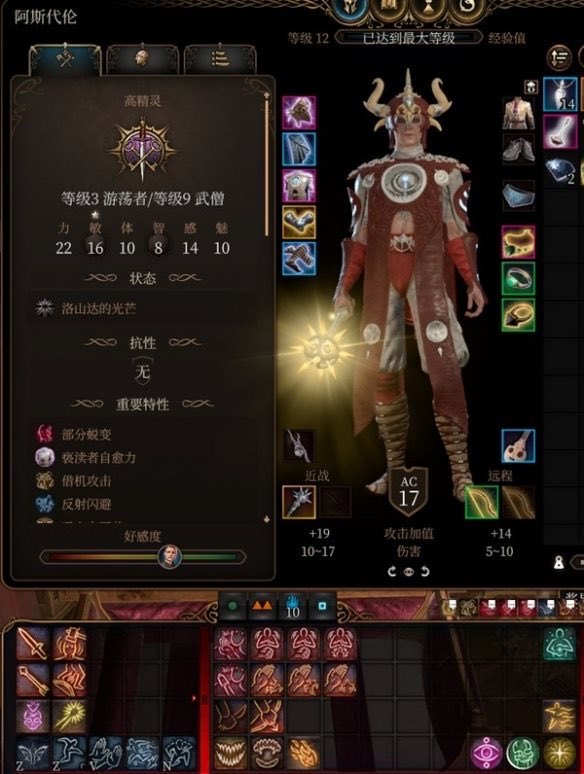 网络配图 网络配图