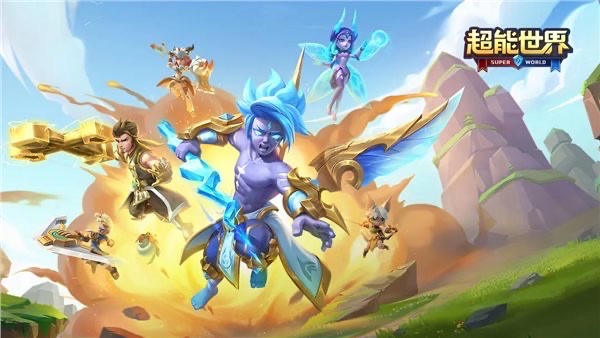 网络配图 网络配图