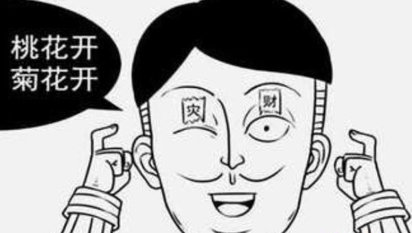 网络配图 网络配图