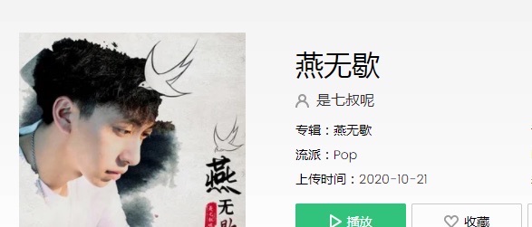 网络配图 网络配图