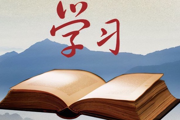 网络配图 网络配图