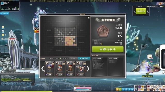 网络配图 网络配图