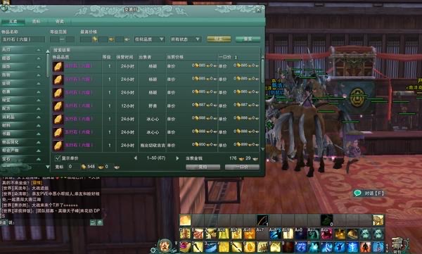 网络配图 网络配图