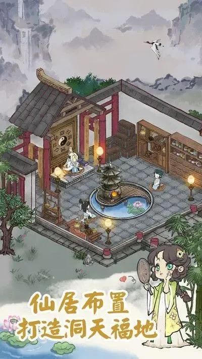 网络配图 网络配图