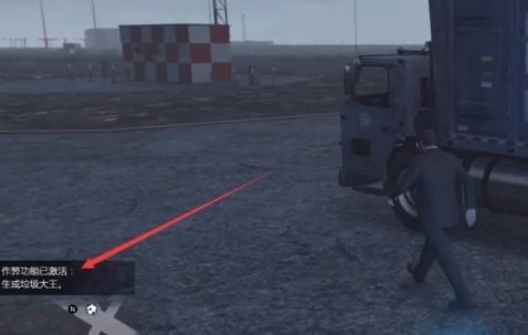 网络配图 网络配图