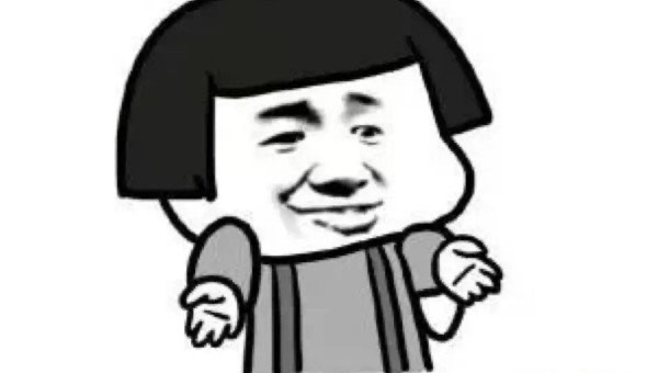 网络配图 网络配图