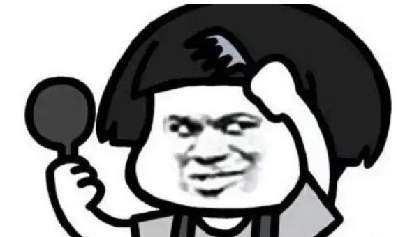 网络配图 网络配图