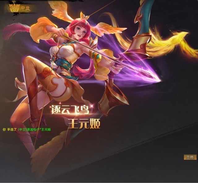 网络配图 网络配图