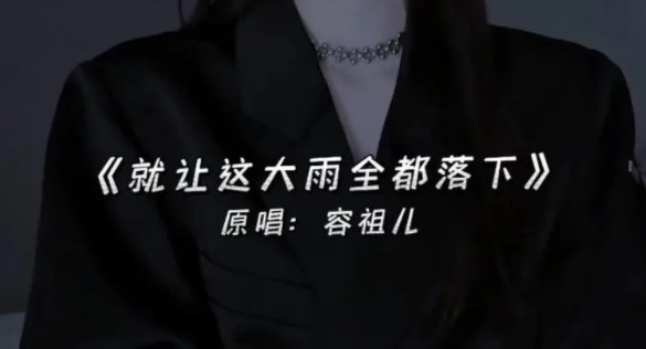 网络配图 网络配图