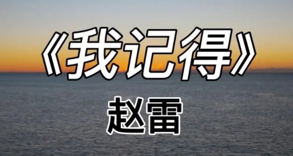 网络配图 网络配图