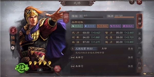 网络配图 网络配图