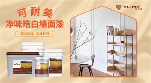 网络配图 网络配图