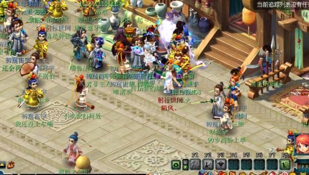 网络配图 网络配图