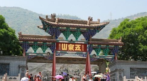 网络图片(侵删) 网络图片(侵删)