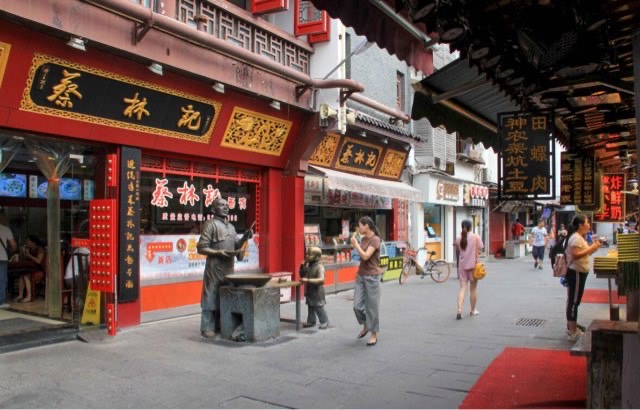 网络图片(侵删) 网络图片(侵删)