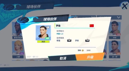 网络配图 网络配图