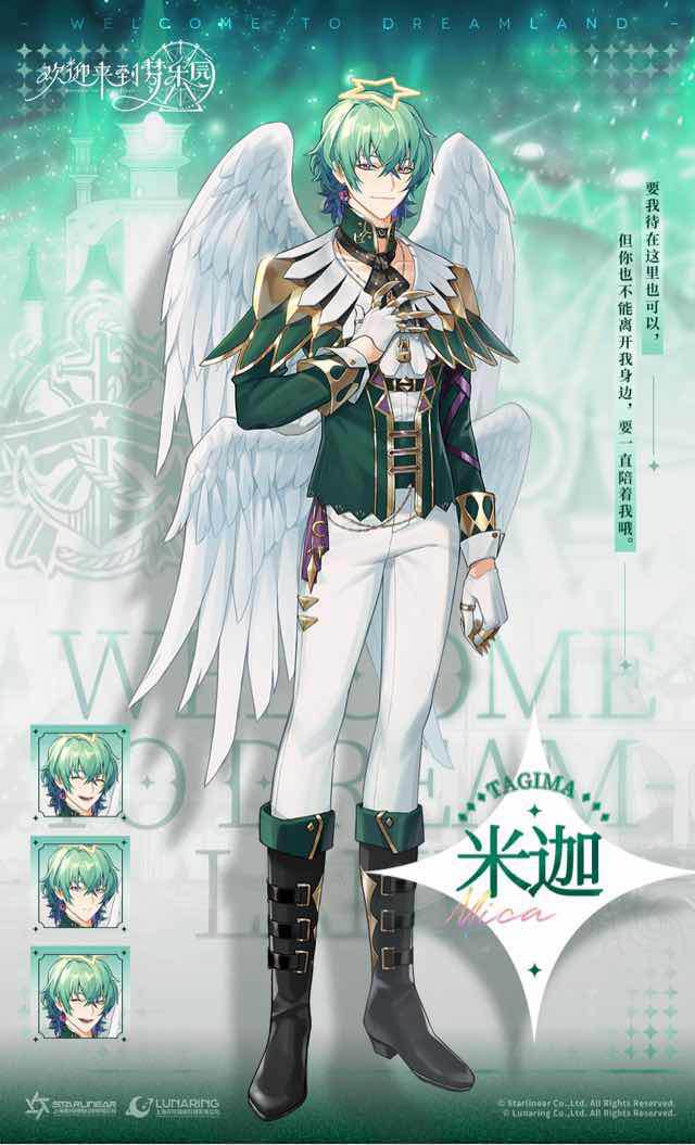 网络配图 网络配图