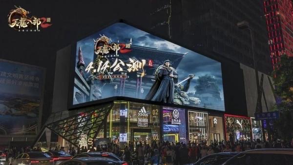 网络配图 网络配图