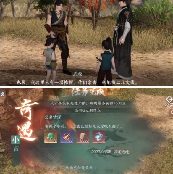 网络配图 网络配图