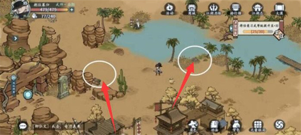 网络配图 网络配图