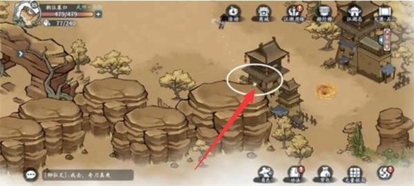 网络配图 网络配图