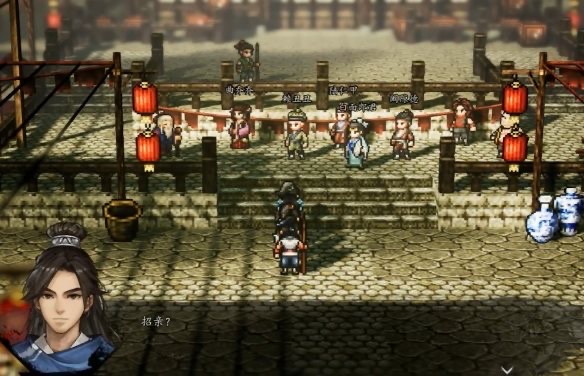 网络配图 网络配图