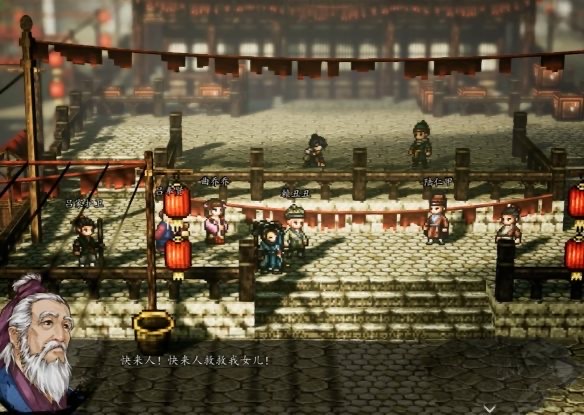 网络配图 网络配图