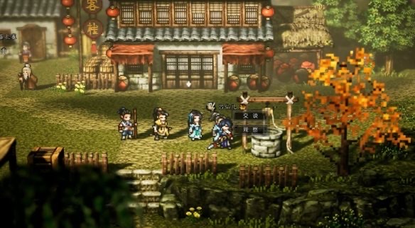 网络配图 网络配图