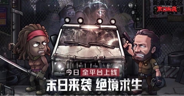 网络配图 网络配图