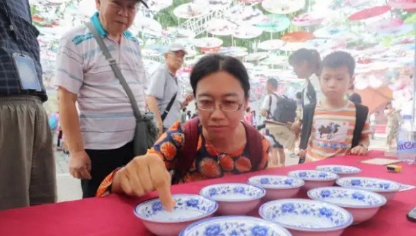 网络配图 网络配图