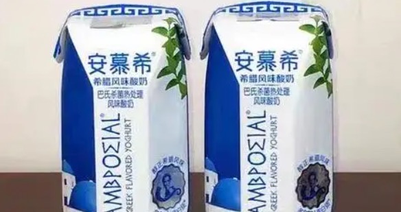 网络图片(侵删) 网络图片(侵删)